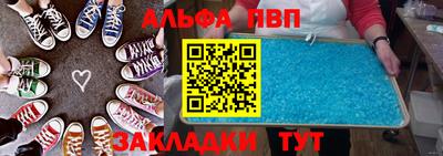 MDMA Premium VHQ Бердск