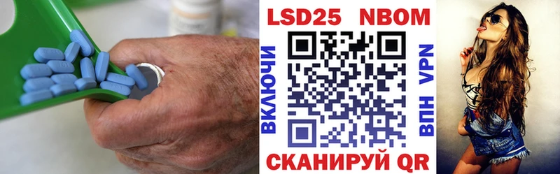 как найти закладки  Тюмень  Лсд 25 экстази ecstasy 