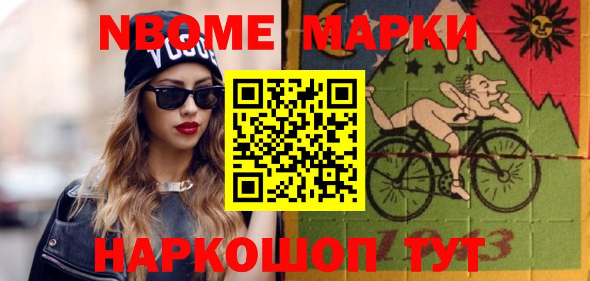 ЛСД экстази  Вход с VPN  LSD-25 экстази кислота  Тюмень  Лсд 25 экстази кислота 