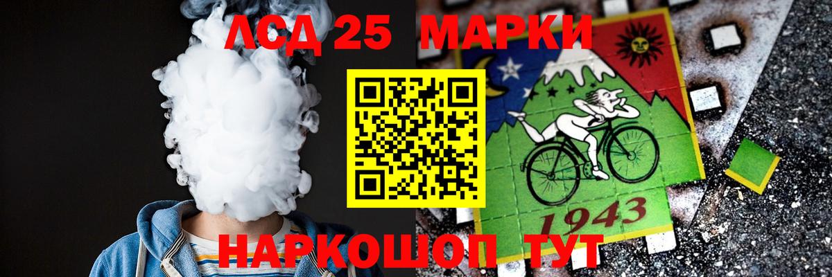 МЕТАМФЕТАМИН  COCAIN  Тюмень  A-PVP СК   Вход с VPN  МАРИХУАНА  МЕФ  